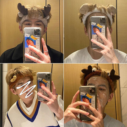 QUEENS JEWELRY face wash special headband men's trendy facial mask headband men's headscarf press hair boys autumn and winter headband hole hairband gray antlers