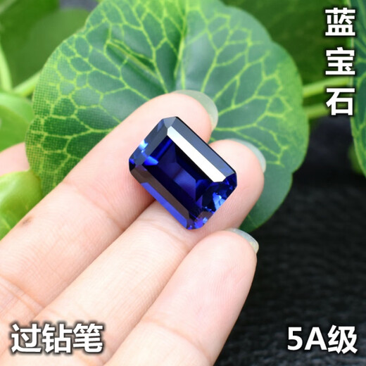 Zhenqian 5A grade Sri Lankan sapphire loose stone rectangular ring main stone cornflower blue tanzanite rough stone 4x6mm