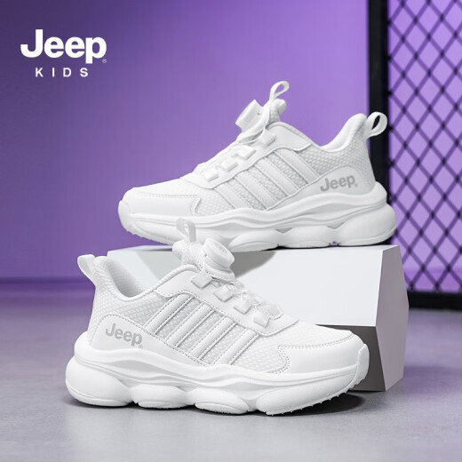 Jeep children's sports shoes spring and autumn 2024 new boys' white shoes non-slip breathable casual shoes girls' running shoes campus white - four seasons style 37 size shoe inner length about 23.6cm