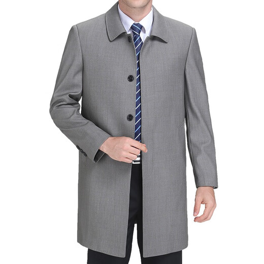 Pierre Cardin mid-length windbreaker for men, autumn and winter new large size men's business casual windbreaker jacket brand men's dad (812 styles) dark gray XL 180 size - suitable for weight 145-160Jin Jin is equal to 0.5 kg