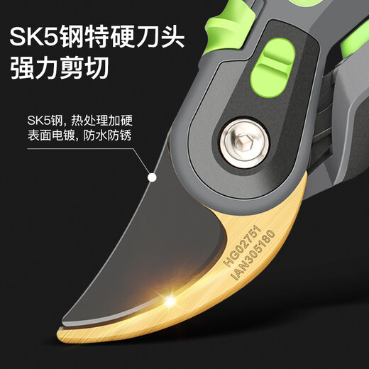 Wen Naji pruning scissors, gardening pruning shears, pruning shears, flower shears, gardening labor-saving flower art tools, fruit tree pruning thick branch scissors WH1 upgraded black diamond