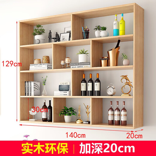 Chaoyijia solid wood wall storage rack wall-mounted bookshelf wall-mounted wall locker storage wall cabinet wall cabinet creative rack two layers long 120 deep 20 high 65 white