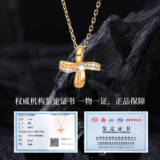 Farcoko 18K gold luxury necklace women's brand four-leaf clover gold pendant Valentine's Day gift for girlfriend and wife 520 Galaxy four-leaf clover necklace SF Express engraving greeting card gold color