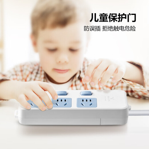 Bull sub-control wiring board wireless without wires genuine multi-hole household independent switch multi-functional power strip small plug-in board row without wires wireless power strip wireless 3-hole sub-control 314 (need to wire it yourself)