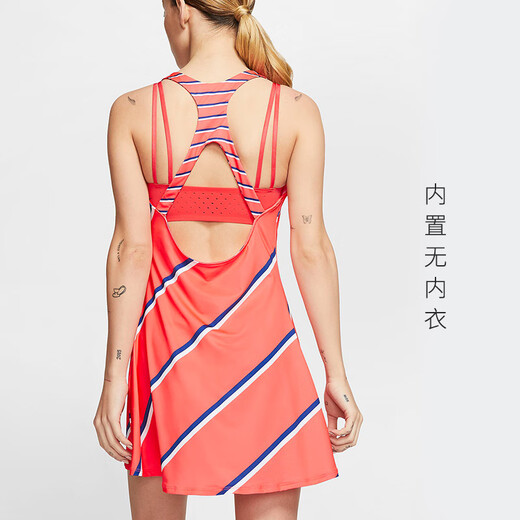 
Nike (Nike) Kangyou.com 2024 Nike Nike women's tennis dress French Open tennis quick-drying sports skirt French Open CI9227-644 L