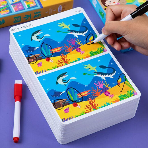 Baby findet unterschiedliche Konzentrationstrainingskarten 2-3-4-5-6 Jahre alte Kindergarten Kinder Spaß Puzzle Finden Bücher Fokusbücher Kinder drei bis sechs Jahre alte Puzzle-Spielbücher Karten 3-6 Jahre alte Aufmerksamkeit Praxis Kindergarten mittlere und Seniorklasse potenzielle Entwicklung Picture Book Thinkic Logic Spielzeug. Finden Sie unterschiedliche Spaß 2-3 Jahre alt. Beschreibbar