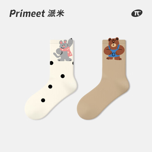 PRIMEET children's socks autumn and winter mid-calf socks 7A antibacterial breathable baby socks cotton socks boys, girls and teenagers socks