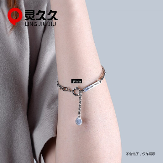Lingjiujiu diy handmade jewelry material homemade necklace bracelet buckle accessories joint connection spring buckle buckle titanium steel round buckle slingshot buckle gold 5mm