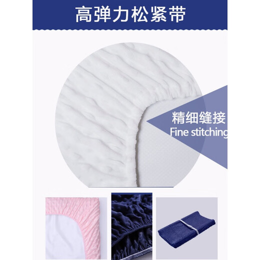 Chuangjingyi chooses changing table diaper pad cover bean velvet baby care pad coat diaper table newborn massage touch light gray beanie velvet two-sided diaper pad cover