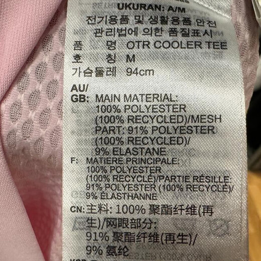 阿迪达斯 （adidas）短袖女装2025夏季新款训练健身跑步运动服舒适透气圆领半袖T恤衫 JF1478粉色 L