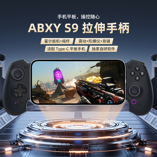 AbxyluteS9 Stretch Game Controller Mobile Tablet Game Controller Android Apple Type-C Bluetooth Mobile Game Streaming Simulator Cloud Game Black Genshin Impact Honkai Impact