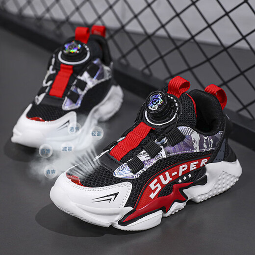 Hongxing Tong Ke Ke Broken Size Brand Boys Schuhe 2024 Sommer Neue Kinder Sportschuhe Mesh atmungsaktiv