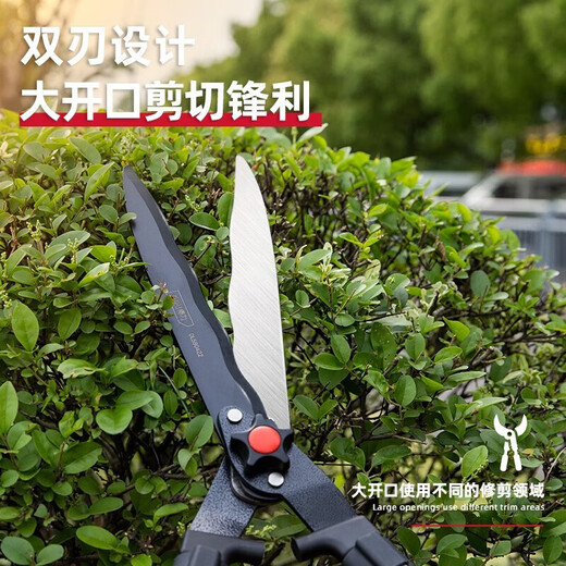 Tijeras de podar Deli, tijeras para podar flores de jardín, tijeras para árboles frutales, tijeras de jardinería grandes, gruesas y potentes, tijeras para viveros de césped, tijeras para setos telescópicas de aleación de aluminio de 35 pulgadas DL58042