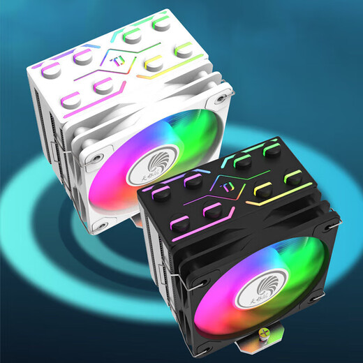 Tianjifeng S41 S61 J8 J10 ARGB computer CPU radiator Shenguang Synchronized desktop 4 heat pipe colorful CPU fan Tianjifeng J8 RGB white [Intel version]