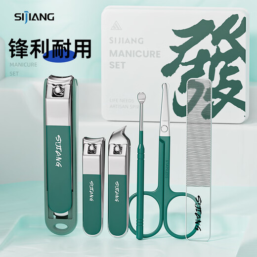 SIJIANG SIJIANG CLACHES DE CHEUR ET CHEVEUX CHEVEUX PRIVESSEURS CLIPPERS NOIDS CLIPS NOID