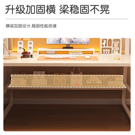 Humanity Chengjia Solid Wood Computer Desk Desktop Bedroom Office Desk Bookshelf Integrated Multi-layer Table E-Sports Game Learning Writing Desk Milk White 120*60cm Upgraded Thickened Solid Wood Ecological Board Single Table