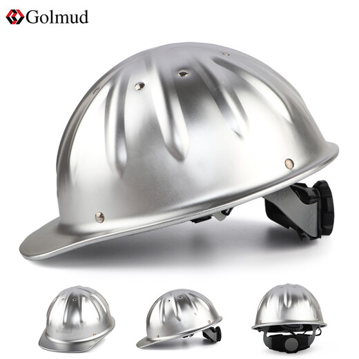 Golmud aluminum alloy anti-collision hat Construction site construction hat Leadership and supervisor GM727 Silver