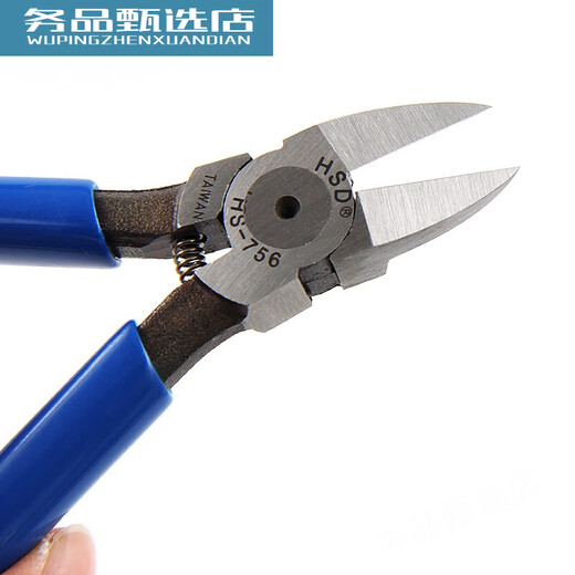 XMSJ原装进口刃口6寸水口剪钳 塑料电子钳 电工斜口钳HS-756 S-756 S-756