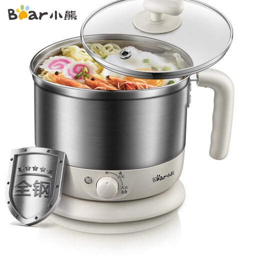 Bear electric cooking pot dormitory small pot small electric pot electric hot pot steamer student dormitory split instant noodle hot pot multi-functional multi-purpose DRG-210GA