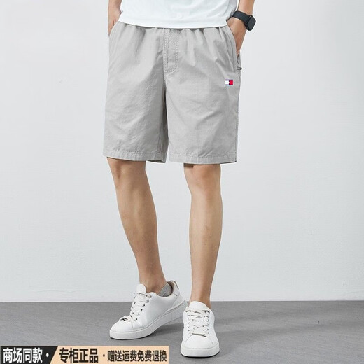 
TOMMYBULLTommy Tommy Shorts Summer Men's Pants Pure Cotton Casual Pants Home Wear Cropped Pants Mid-Pants Large Shorts Dark Blue 9224 XL Code/Suggested 140-160Jin[Jin equals 0.5 kg]