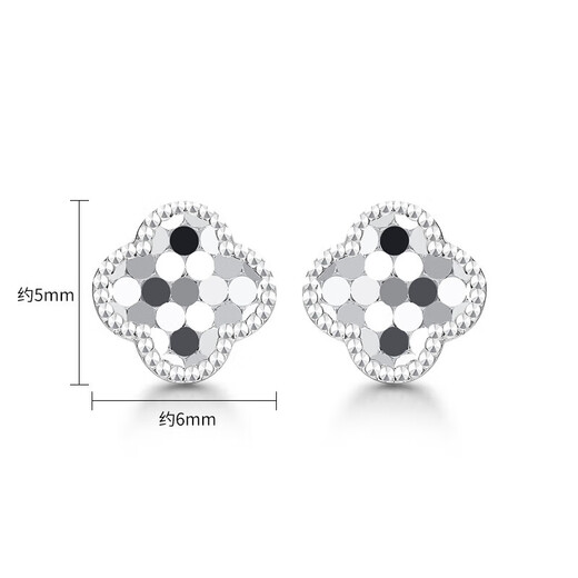 Trendy Acer Platinum Four-leaf Clover PT950 platinum earrings as a birthday gift for girlfriend, priced at about 1.1g per pair