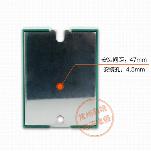 仁聚益卓一ZYG-D4840固体SSR单相40A固态继电器DC-AC直流24v控交流220V