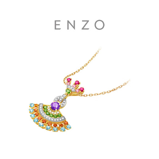 Chow Tai Fook ENZO dance skirt 18K gold colorful gemstone diamond pendant female EZV3411 birthday gift free silver chain EZV3411