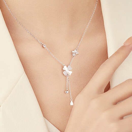 RHM four-leaf clover necklace women's S999 sterling silver light luxury tassel pendant high-end clavicle chain Valentine's Day gift for girlfriend (Rose Gold A) four-leaf clover necklace + gift box