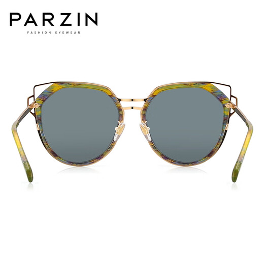 Parzin Lunettes de soleil en nylon à grande trame Polarisée en nylon Pilochage en métal Tenche Drive des lunettes de soleil PZ9758 Patché de couleur jaune comprimé gris noir