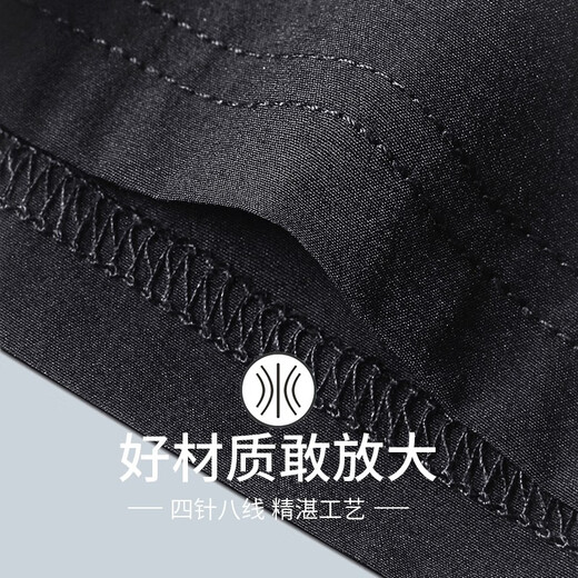 361 Running sports suit quick-drying clothing for men in autumn and winter plus velvet to keep warm and elastic sports students tight training fitness clothing base elite long-sleeved 2-piece set 2XL