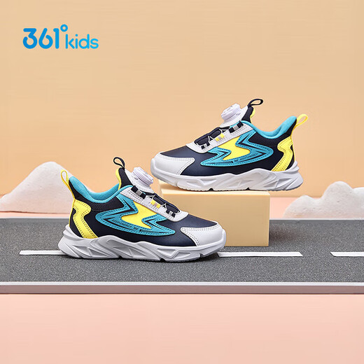 361 children's running shoes 25 autumn and winter for boys and girls 3-14 years old cushioning button leather sports shoes blue 30