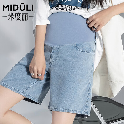 Miduli maternity shorts for women in summer thin style for women wearing straight jeans five-point mid-size pants loose wide-leg pants summer pants summer suit blue M