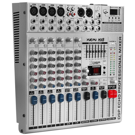 Yuepu MX8 professional 8-way mixer stage sound card home live broadcast 6-way 12-way outdoor performance large-scale balanced stereo computer with reverb effector USB Bluetooth 6-way professional mixer - standard configuration