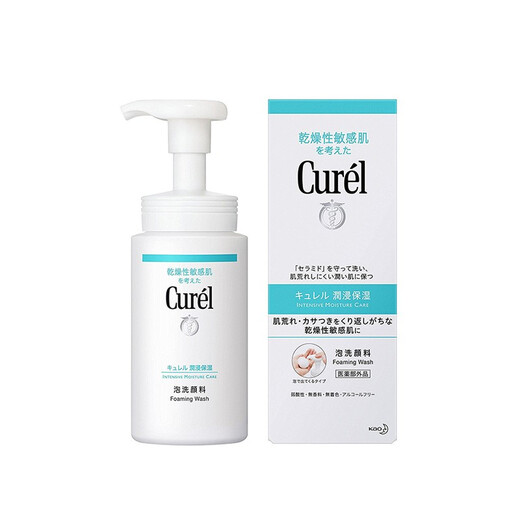 珂润（Curel）洗面奶保湿洁颜泡沫控油温和男女敏感肌可用氨基酸洁面乳 洗面奶150ml