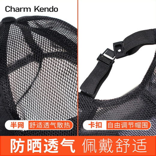 Charm Kendo Sun Protection Sun Hut Männer Sommer großer Kopf Outdoor Hut Fischen UV Sonnenhut atmungsaktiv