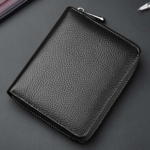 Feiying Castle Genauer Lederkartenbeutel für Männer Anti-Demagnetisierung Multifunktionaler Kopfschicht Cowide Fashion Visitenkarte Inhaber Casual Bank Card Wallet Lizenz Leder-Hülle Zertifikat Schwarz Schwarz Schwarz