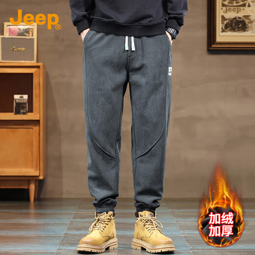 Jeep (JEEP) velvet thickened autumn and winter corduroy casual pants for men, loose harem high-end sports leggings, trendy brand guard pants for men