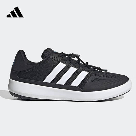 Adidas offizielles Schiffsgeschäft Männerschuhe Frauenschuhe Sommer im Freien Stream Tracing Schuhe Wating Schuhe Sportschuhe atmungsaktive Outdoor -Laufschuhe JH9756 42