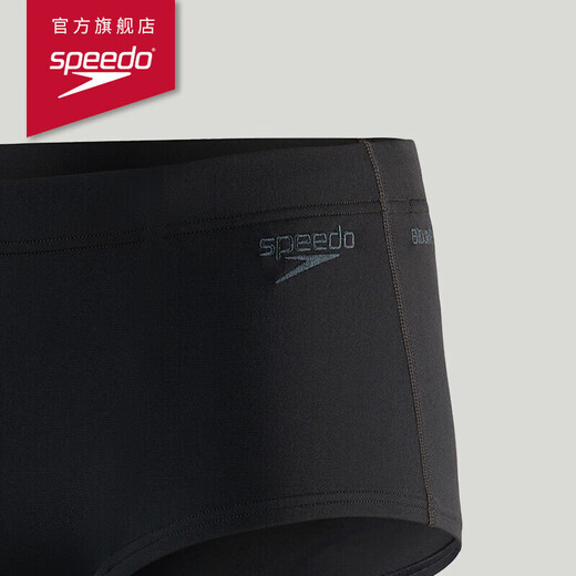 速比涛（Speedo）泳裤男轻盈抗氯防晒专业训练纯色三角泳裤 黑色 32