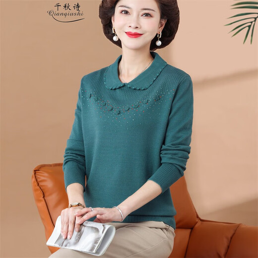Qianqiu Poesie mittleren und älteren Frauen Wollpullover plus Größe Mutter Kleidung Herbst und Winter Neue gestrickte Wolle Top Zodiac Year Basis-Hemd rot XD9275 XL Vorschlag 110-120jin [Jin gleich 0,5 kg]