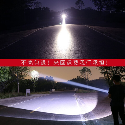 Yani (Yani) Lampe dentaire de lumière forte charge la tête jaune à la tête super lumineuse Hernia Lithium Batterie Litdoor Mineur Mineur Lampe Super Long Batter