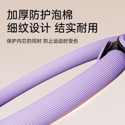 ADKING Pilates circle, special yoga resistance circle for middle-aged and elderly people, leg muscle training equipment to exercise limb strength [upgraded powder] leg resistance circle - resistance about 8KG