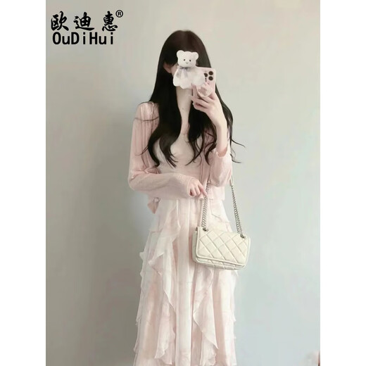 欧迪惠法式连衣裙女装2025年夏季新款初恋温柔风碎花吊带裙子女衣服套装 粉色开衫+吊带裙 S