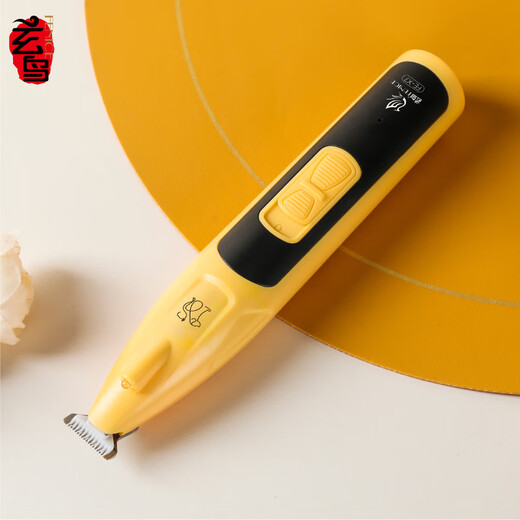 Blackbird pet foot shaver cat hair clipper dog sole hair trimmer Teddy puppet British short pet shaver mint green widened blade with LEDE light