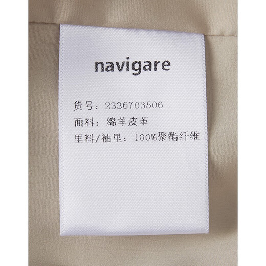 Navigare Italian dinghy short women's genuine leather jacket autumn fashion versatile top lapel sheepskin jacket dark night black L