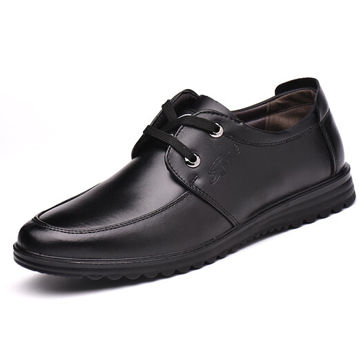 Gebaote PetroChina anti-static leather shoes for men's genuine leather gas station electrostatic insulation 6kv electrician shoes breathable safety work shoes 719 kitchen 40