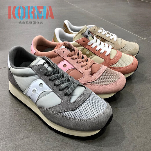
SAUCONY Jazz classic men and women retro casual sports low top dad shoes running shoes S60368 S1044-679 37.5 230mm