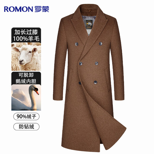 Romon 100% wool goose down lining double-sided woolen coat men's long knee-length autumn and winter double-breasted windbreaker outer suit