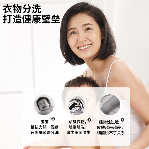 VCJ mini washing machine small household semi-automatic single barrel underwear washing machine sock artifact dormitory rental room baby underwear washing machine