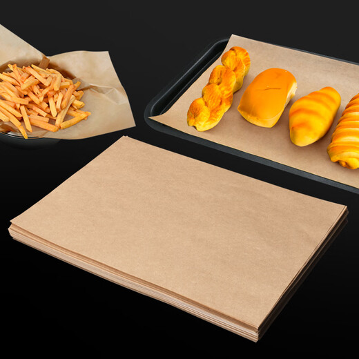 Suncojia oven special paper baking paper silicone paper barbecue paper oil cloth baking paper 35*25cm 100 pieces in wood color